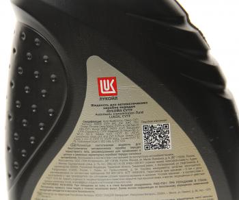 1 079 р. Масло трансмиссионное CVTF 1л ЛУКОЙЛ LUKOIL 3721894  с доставкой в г. Пермь. Увеличить фотографию 2