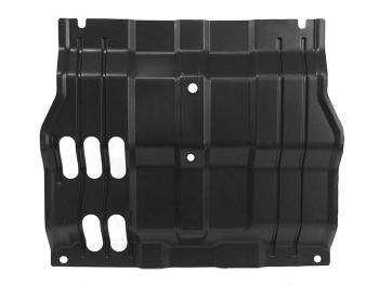 Защита двигателя MITSUBISHI PAJERO SPORT 08-L200TRITON 05-15 SAT ST-MBS2-025-0