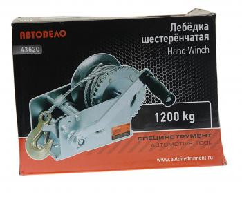3 679 р. Лебедка барабанная 1.2т L=10м тросовая АВТОДЕЛО АВТОДЕЛО 43620  с доставкой в г. Пермь. Увеличить фотографию 4