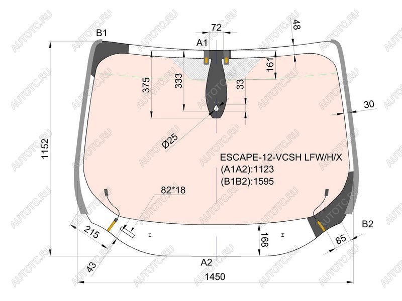 22 549 р. Стекло лобовое (Обогрев полный Датчик дождя Молдинг) Ford Kuga 13-17  Escape 12-15 XYG ESCAPE-12-VCSH LFW/H/X  с доставкой в г. Пермь