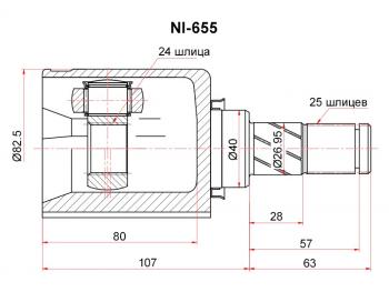3 689 р. Шрус внутренний NISSAN PRIMERA P12 LH SAT NI-655  с доставкой в г. Пермь. Увеличить фотографию 1