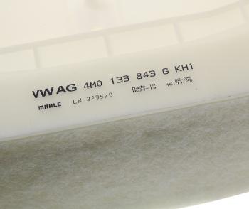 7 999 р. Фильтр воздушный AUDI Q7 (15-) OE VAG 4m0133843g  с доставкой в г. Пермь. Увеличить фотографию 3