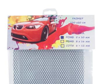 599 р. Решетка радиатора сетка (черная) 120х20см (ромб 5х10мм) GRILLE TUNING GRILLE TUNING 120х20 (ромб 5х10) black  с доставкой в г. Пермь. Увеличить фотографию 2