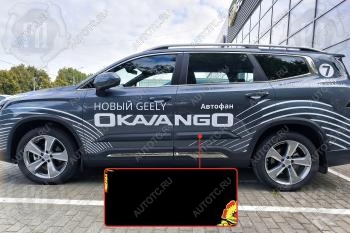 1 149 р. Молдинг двери передний правый Русская Артель Geely Okavango (2021-2025) (глянец под покраску)  с доставкой в г. Пермь