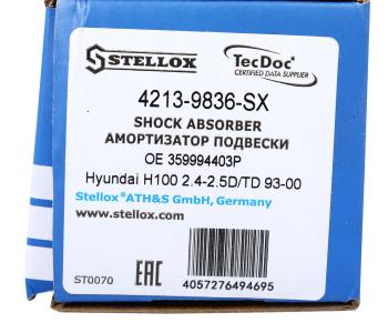 1 459 р. Амортизатор HYUNDAI H-100 задний масляный STELLOX STELLOX 4213-9836-sx  с доставкой в г. Пермь. Увеличить фотографию 4