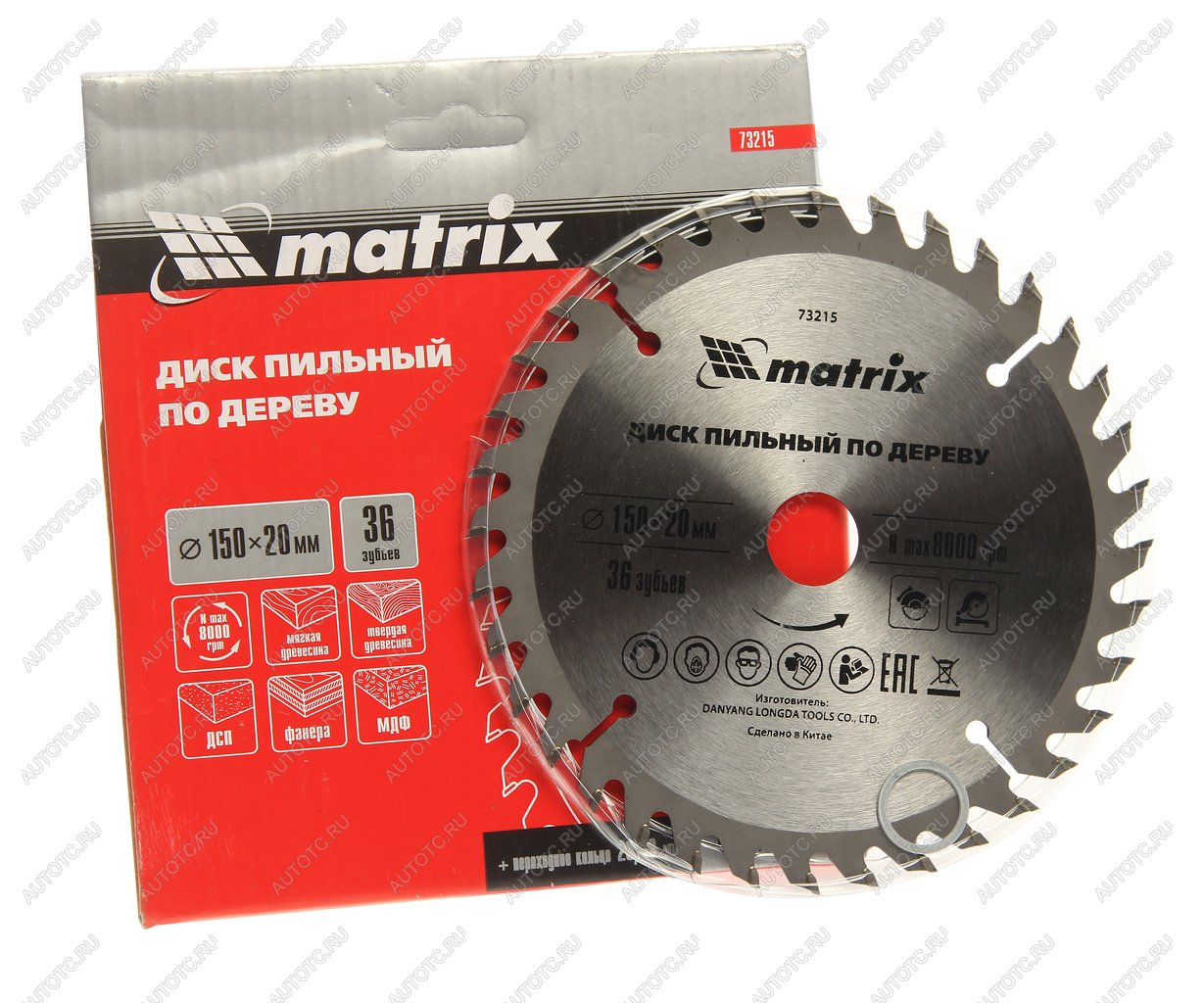 399 р. Диск пильный 150х20мм 36 зубьев MATRIX MATRIX 73215  с доставкой в г. Пермь