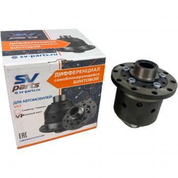 21 499 р. Блокировка межколёcного дифференциала УАЗ, редукторный мост. SV-parts  sv.uaz.02023136  с доставкой в г. Пермь. Увеличить фотографию 1