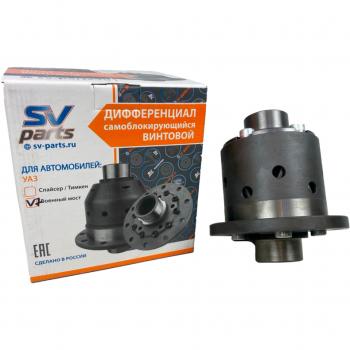 21 499 р. Блокировка межколёcного дифференциала УАЗ, редукторный мост. SV-parts  sv.uaz.02023136  с доставкой в г. Пермь. Увеличить фотографию 2