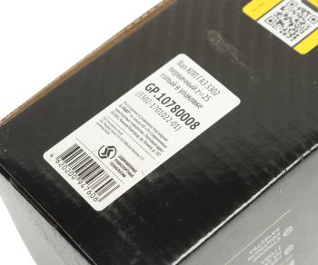 3 099 р. Вал КПП ГАЗ-3302,ГАЗель Next первичный z=25 голый в упаковке G-PART (ОАО ГАЗ) G-PART gp.10780008  с доставкой в г. Пермь. Увеличить фотографию 5
