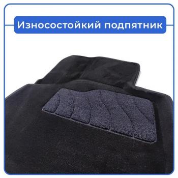 5 699 р. Коврики в салон (3D ВОРС) Seintex JAECOO J8 (2024-2025) (черный)  с доставкой в г. Пермь. Увеличить фотографию 10