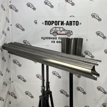 Ремонтные пороги Toyota Corolla E120 полный профиль Комплект порогов  bwrzr-01