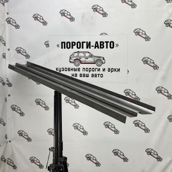 Ремонтные пороги Honda Orthia 1  Пороги-Авто zggyw-03