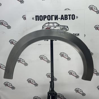 Ремкомплект внешних задних арок (2 шт) ПОРОГИ-АВТО Nissan Navara 2 D40 дорестайлинг (2004-2010) (холоднокатаная сталь 0.8 мм)