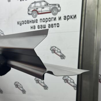 Ремонтные пороги Honda Civic 6 седан  Пороги-Авто olrnq-01
