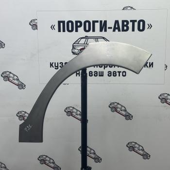 Ремонтные арки задних крыльев Chevrolet Spark M-300  Пороги-Авто xlybu-02