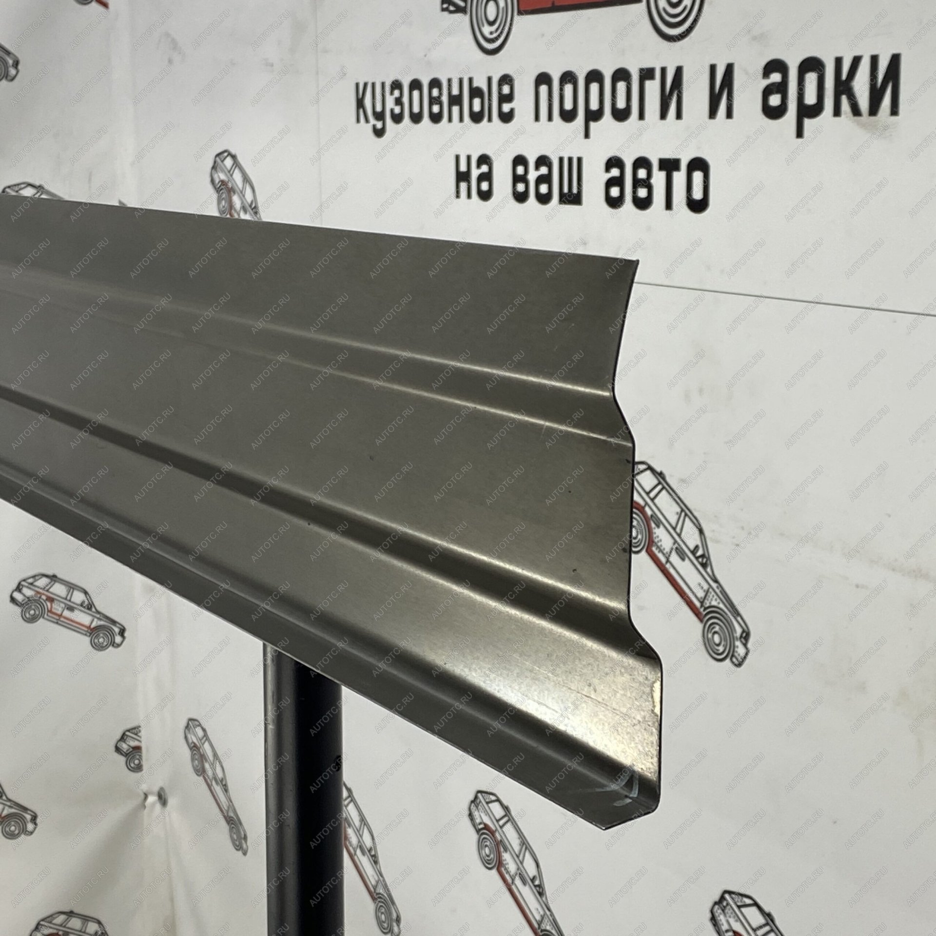 2 269 р. Вставка под молдинг нижняя Volkswagen Crafter super mini   bjgyb  с доставкой в г. Пермь