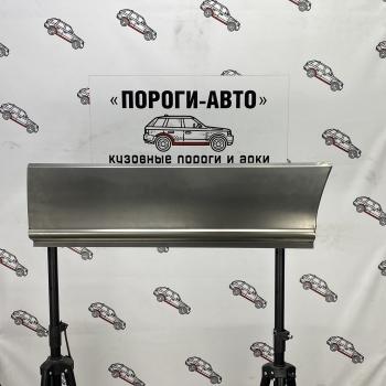 4 499 р. Карман перед задним левым колесом Volkswagen Crafter maxi   enajd  с доставкой в г. Пермь. Увеличить фотографию 1