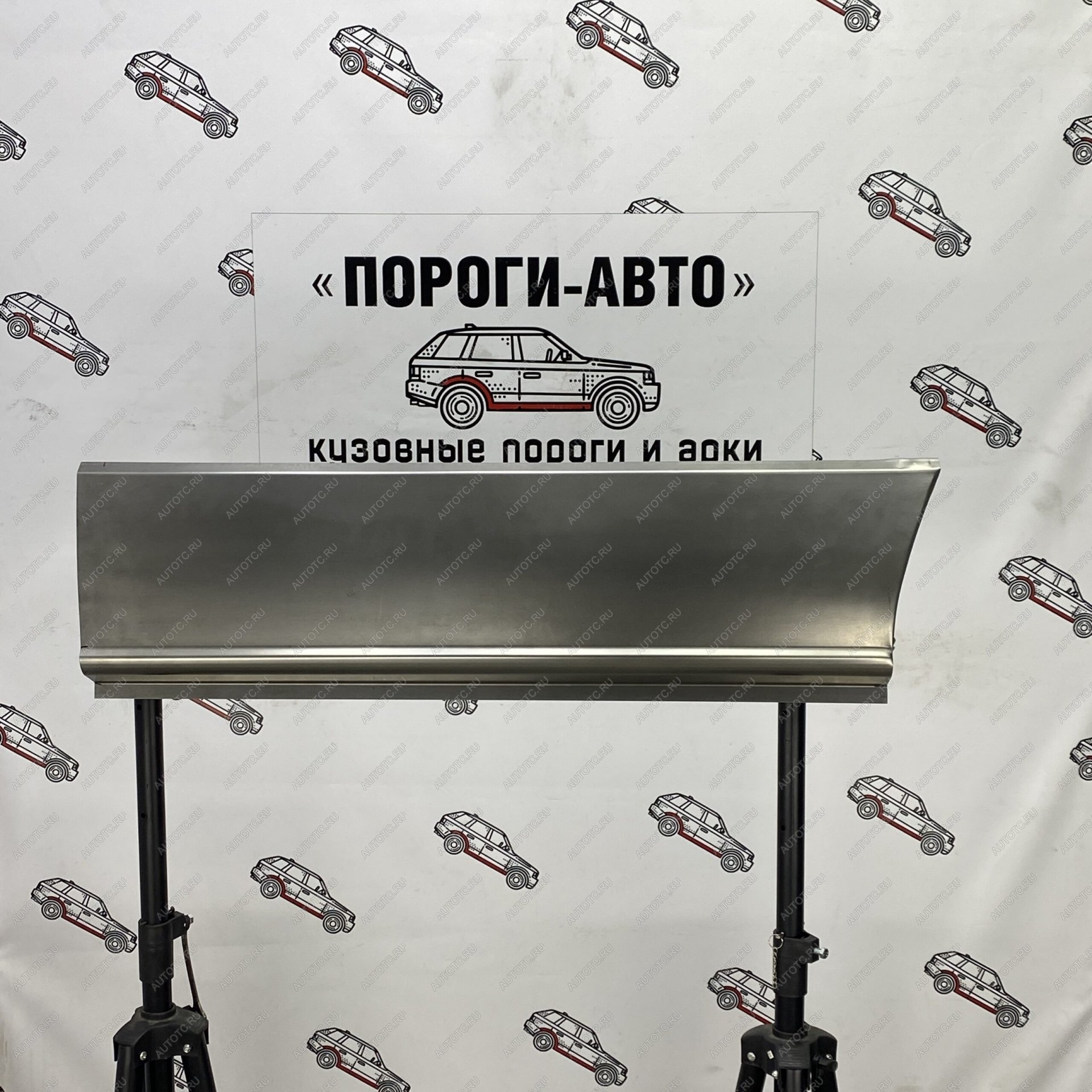 4 499 р. Карман перед задним левым колесом Volkswagen Crafter maxi   enajd  с доставкой в г. Пермь