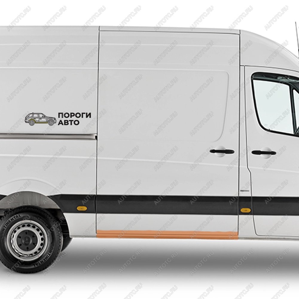 2 799 р. Порог откатной двери Volkswagen Crafter mini   holwd  с доставкой в г. Пермь