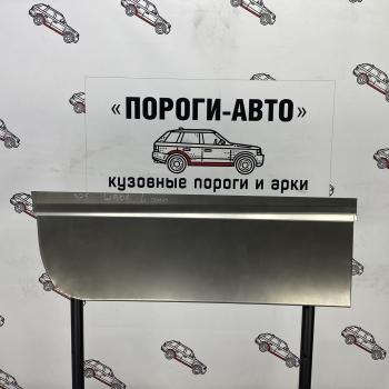 2 269 р. Пенка задней левой двери Mercedes Sprinter 906 maxi long   mtsbv  с доставкой в г. Пермь. Увеличить фотографию 1
