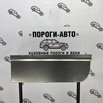 2 269 р. Пенка задней правой двери Mercedes Sprinter 906 maxi   kdhhc  с доставкой в г. Пермь. Увеличить фотографию 1