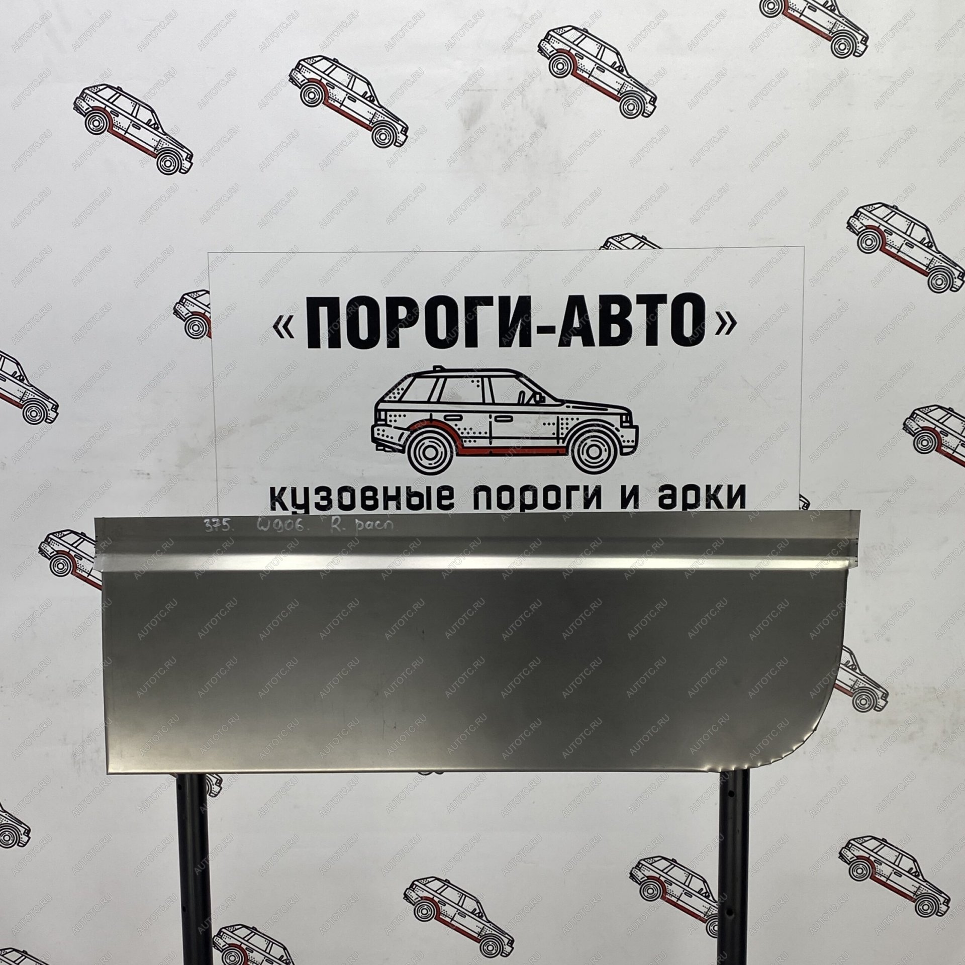 2 269 р. Пенка задней правой двери Mercedes Sprinter 906 maxi   kdhhc  с доставкой в г. Пермь