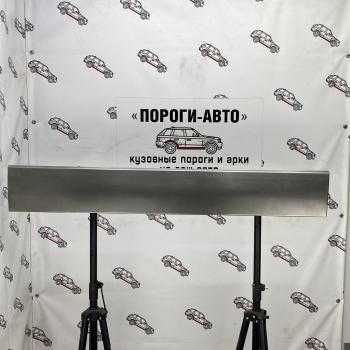 3 899 р. Пенка откатной двери Mercedes Sprinter 906 maxi   rkpfh  с доставкой в г. Пермь. Увеличить фотографию 1