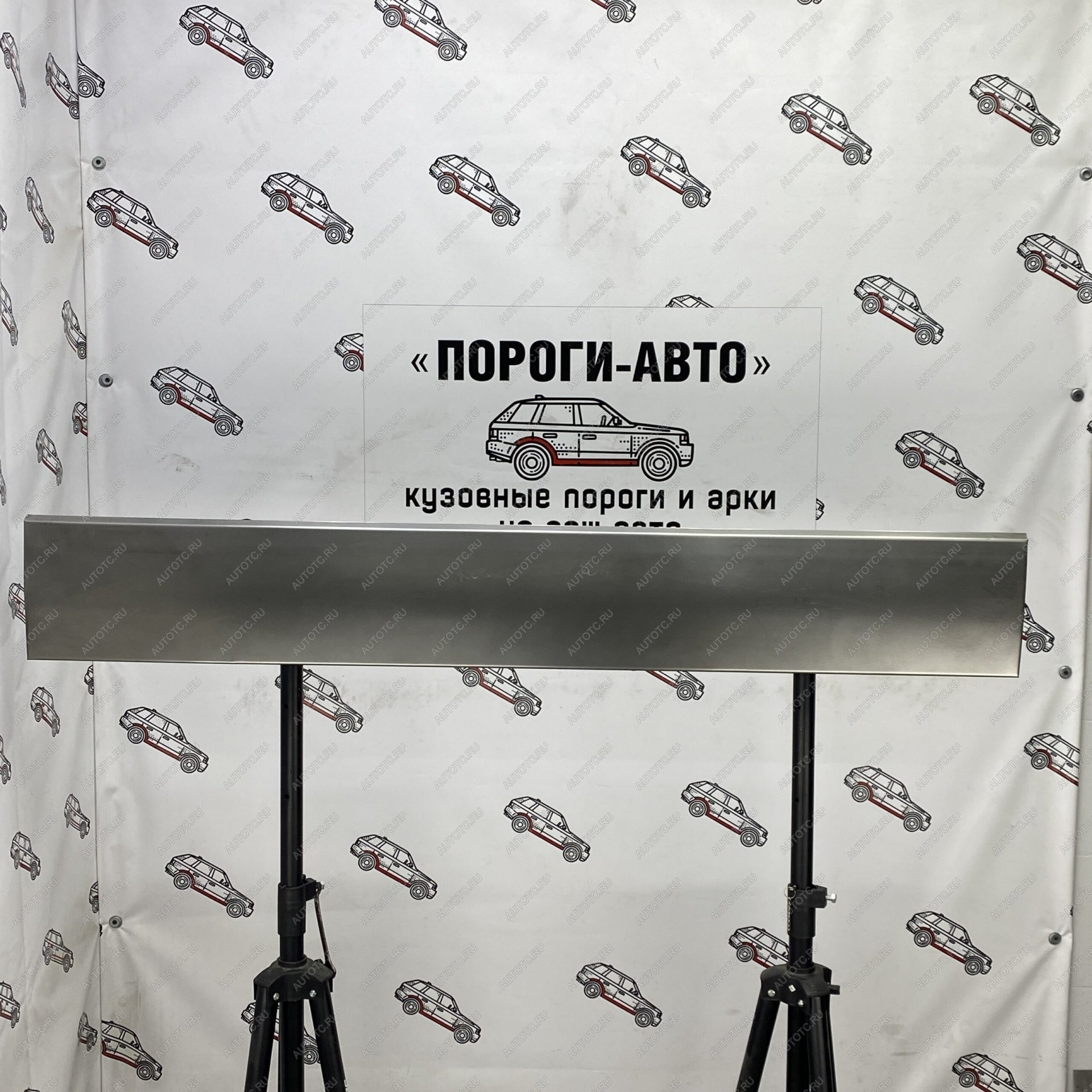 3 899 р. Пенка откатной двери Mercedes Sprinter 906 maxi   rkpfh  с доставкой в г. Пермь