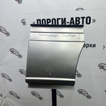 3 899 р. Карман перед задним левым колесом Volkswagen Crafter mini  Пороги-Авто lximm  с доставкой в г. Пермь. Увеличить фотографию 1