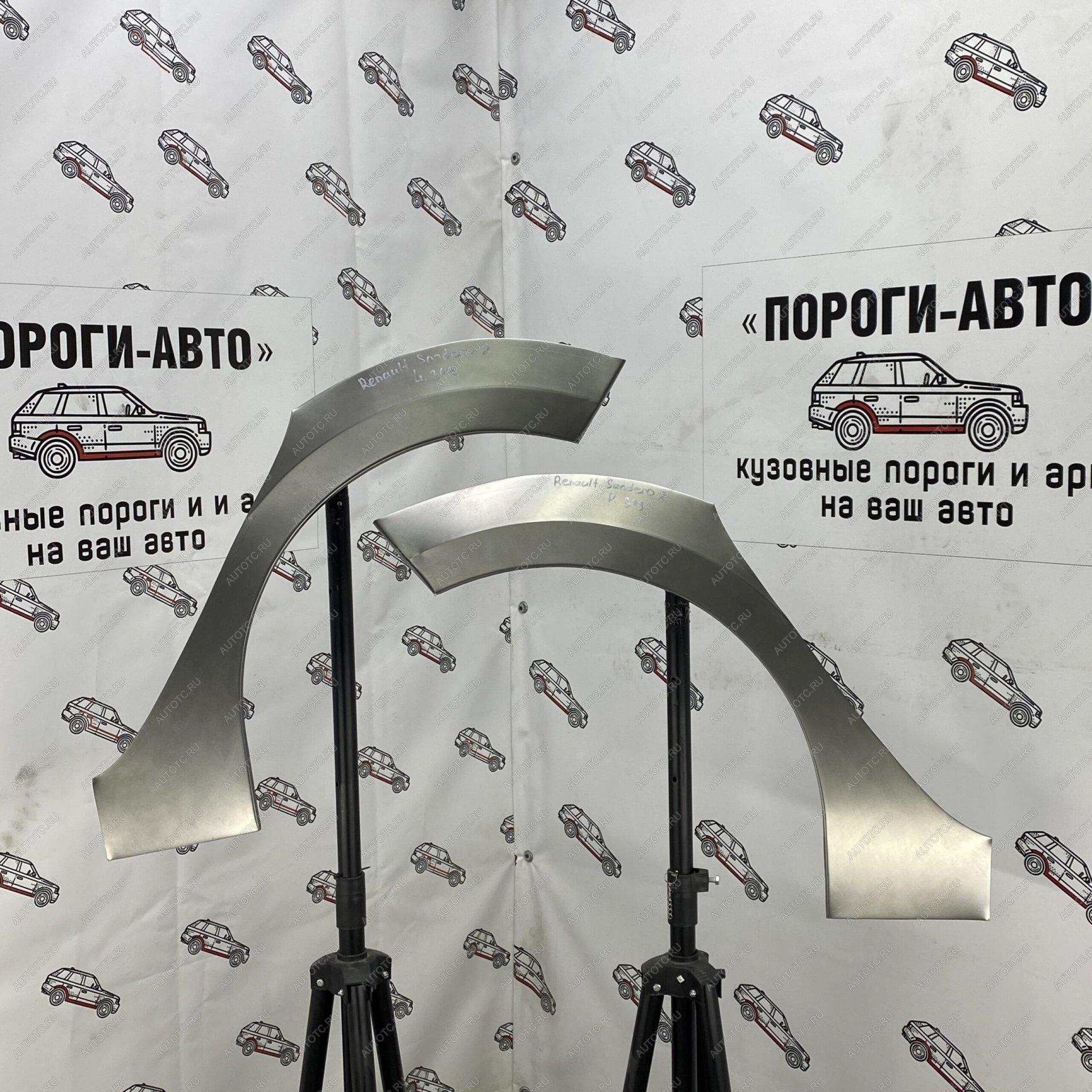 2 199 р. Ремкомплект арок задних крыльев Renault Sandero 2 Левая арка Пороги-Авто vjztx-02  с доставкой в г. Пермь