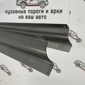 3 899 р. Ответки порогов Subaru Legacy Lancaster 2 Комплект порогов Пороги-Авто ijfsf-01  с доставкой в г. Пермь. Увеличить фотографию 1
