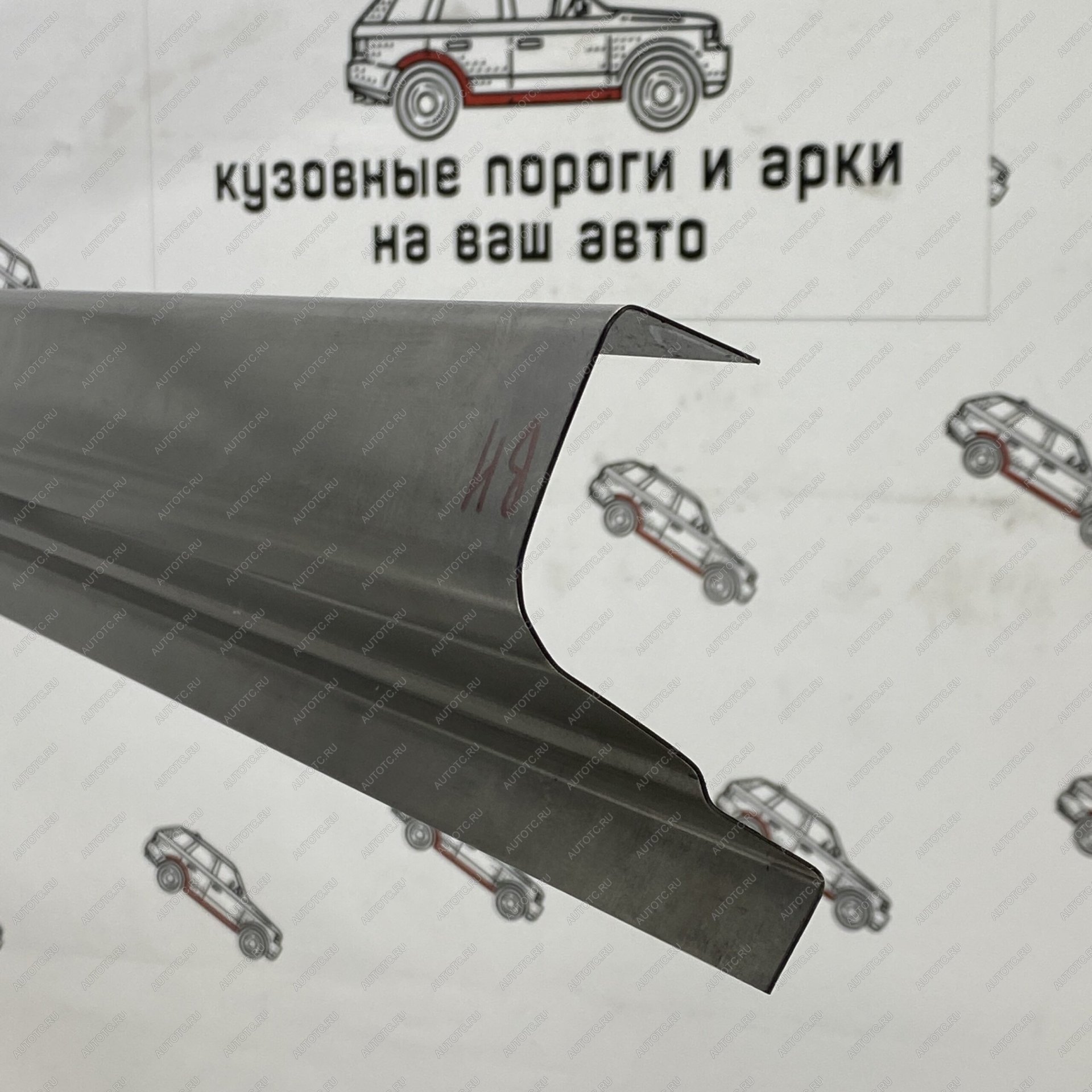 1 989 р. Ремонтные пороги Subaru Outback BH Левый порог Пороги-Авто myona-02  с доставкой в г. Пермь