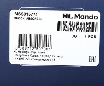 5 349 р. Амортизатор FIAT 500 (07-) передний правый газовый MANDO MANDO mss015774 MANDO mss015774  с доставкой в г. Пермь. Увеличить фотографию 4