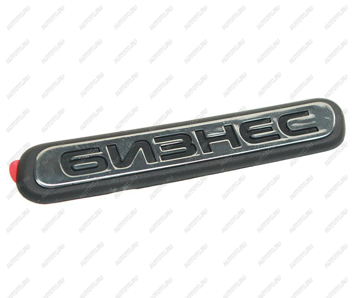 174 р. Орнамент ГАЗ-3302 Бизнес на дверь L=0.12м (ОАО ГАЗ) GAZ 3302-8212019  с доставкой в г. Пермь