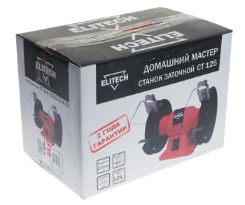 3 699 р. Точило 170Вт 125мм 2950обмин. ELITECH ELITECH ст 125   с доставкой в г. Пермь. Увеличить фотографию 6