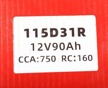 11 249 р. Аккумулятор AOKLY 90Ач AOKLY 6ст90(1) 115d31r  с доставкой в г. Пермь. Увеличить фотографию 5