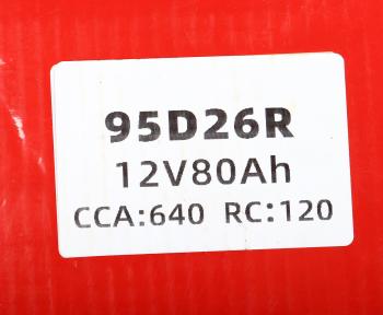 9 999 р. Аккумулятор AOKLY 80Ач AOKLY 6ст80(1) 95d26r  с доставкой в г. Пермь. Увеличить фотографию 5