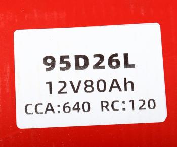 9 499 р. Аккумулятор AOKLY 80Ач обратная полярность AOKLY 6ст80(0) 95d26l  с доставкой в г. Пермь. Увеличить фотографию 5