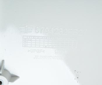 30 799 р. Дефлектор FAW J6,4180 кабины правый нижний (белый) OE FAW 5704232fb27d-mh  с доставкой в г. Пермь. Увеличить фотографию 3