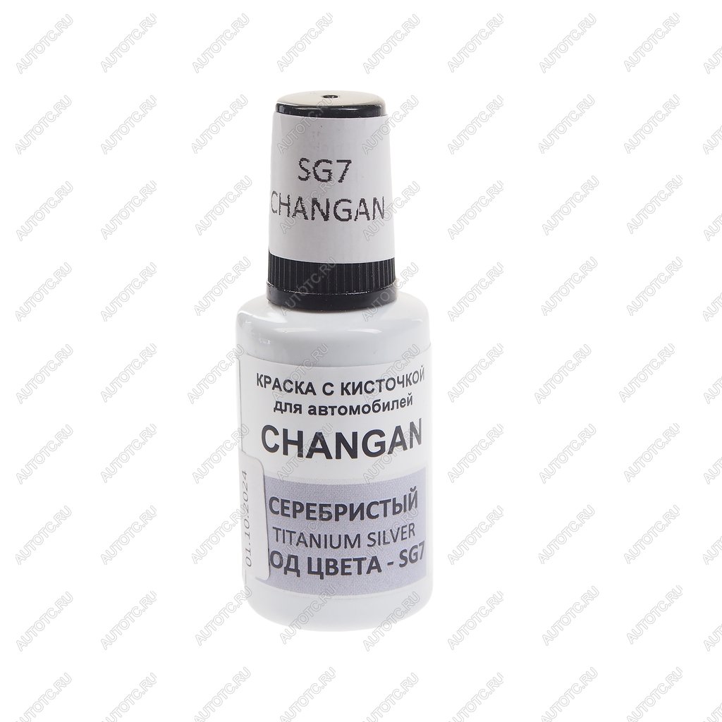389 р. Краска с кистью 20мл CHANGAN SG7 PODKRASKA PODKRASKA sg7  с доставкой в г. Пермь