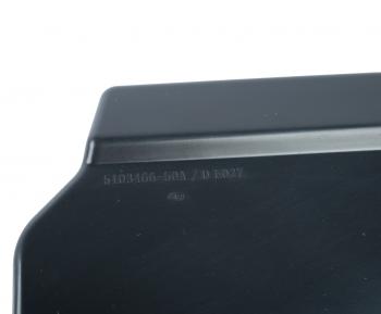 299 р. Накладка FAW J6,4180 брызговика верхняя OE FAW 5103466-50ad  с доставкой в г. Пермь. Увеличить фотографию 3