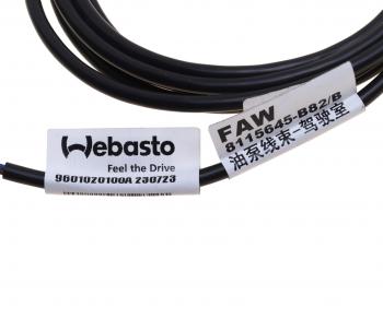 1 279 р. Жгут FAW J6,4180 проводов масляного насоса кабины OE FAW 8115645-b82b  с доставкой в г. Пермь. Увеличить фотографию 3