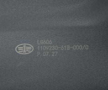 8 499 р. Воздухозаборник FAW J6,4180,4250 в сборе OE FAW 1109230-61b-c00c  с доставкой в г. Пермь. Увеличить фотографию 5