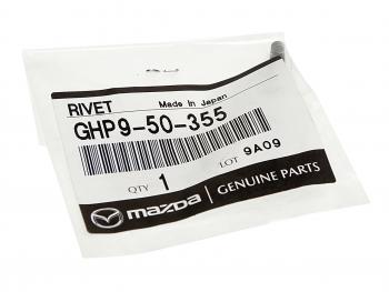 99 р. Клипса MAZDA OE MAZDA ghp9-50-355  с доставкой в г. Пермь. Увеличить фотографию 2