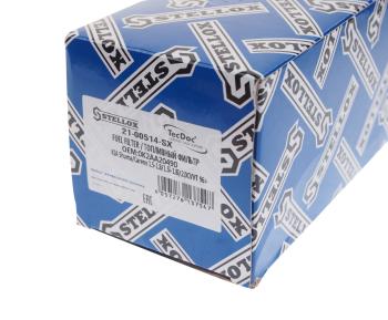 469 р. Фильтр топливный KIA Spectra,Shuma (97-) STELLOX STELLOX 21-00514-sx  с доставкой в г. Пермь. Увеличить фотографию 3