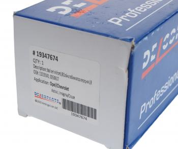 759 р. Стойка стабилизатора CHEVROLET Cruze (09-16) переднего леваяправая DELCOPARTS DELCOPARTS 19347674  с доставкой в г. Пермь. Увеличить фотографию 4