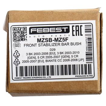 245 р. Втулка стабилизатора MAZDA 3,5 переднего FEBEST FEBEST mzsbmz5f  с доставкой в г. Пермь. Увеличить фотографию 5