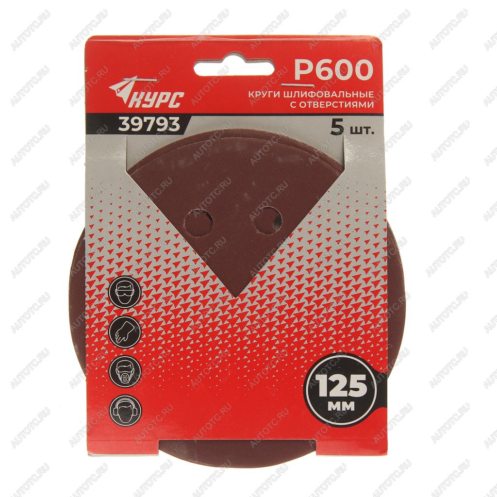 83 р. Бумага наждачная на липучке D125 P600 8 отверстий 5шт. КУРС КУРС 39793  с доставкой в г. Пермь