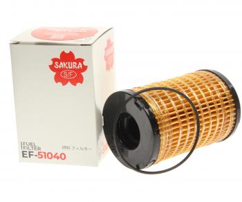Фильтр топливный CATERPILLAR SAKURA SAKURA ef51040