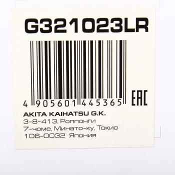 5 299 р. Амортизатор MERCEDES A (W169),B (W245) передний левыйправый LYNX LYNX g321023lr  с доставкой в г. Пермь. Увеличить фотографию 4